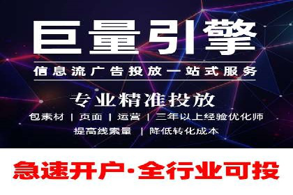 百度推广效果提升：实战案例解析